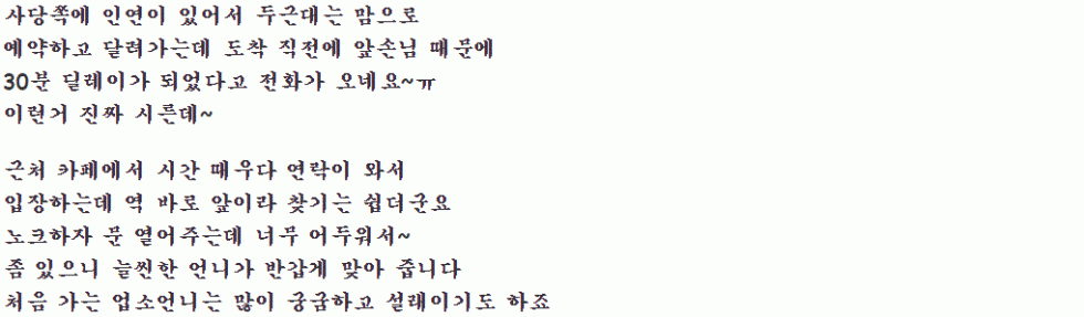 2.GIF