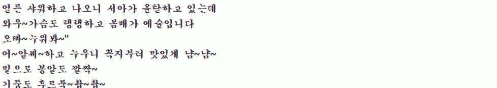 3.GIF