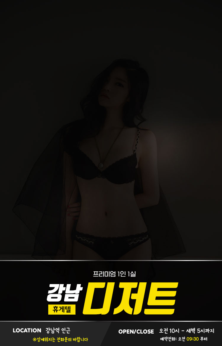 디저트1.jpg