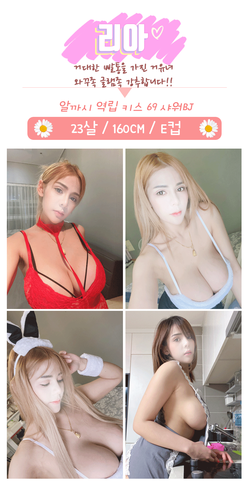 7048_1623261660.7583.gif