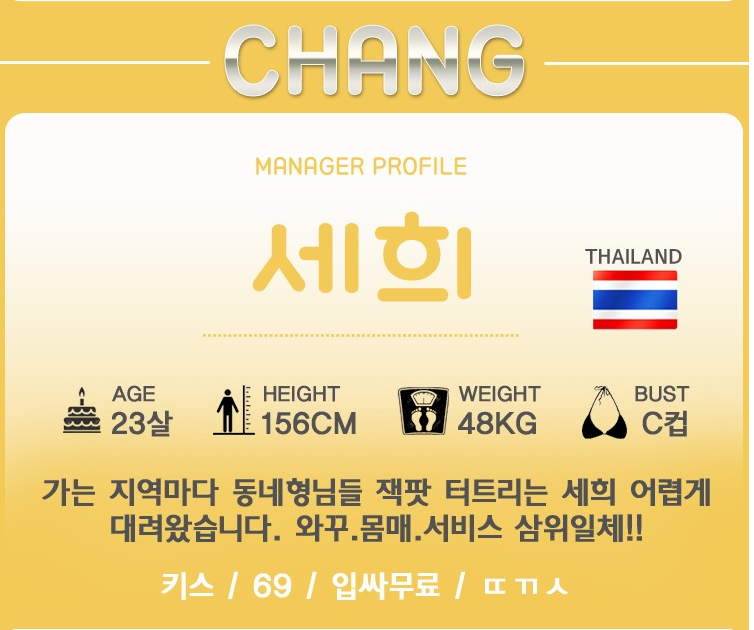 세희1.PNG