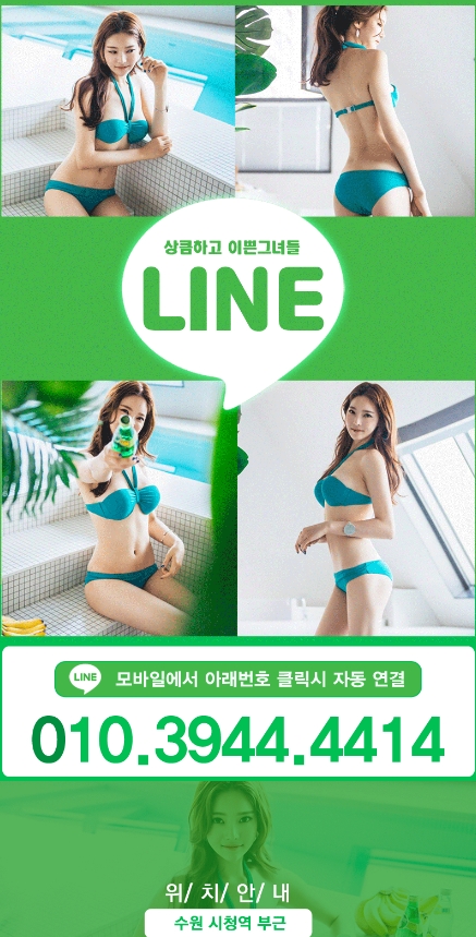라인플필.jpg