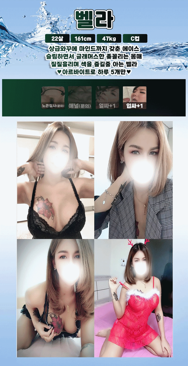 m01.gif