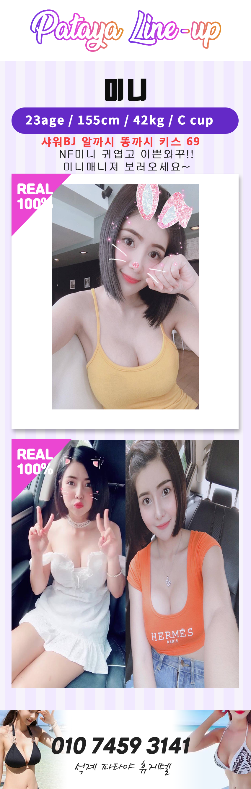 미니.png