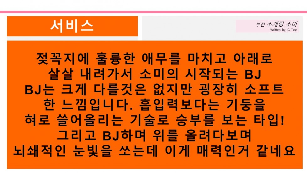 슬라이드10.JPG
