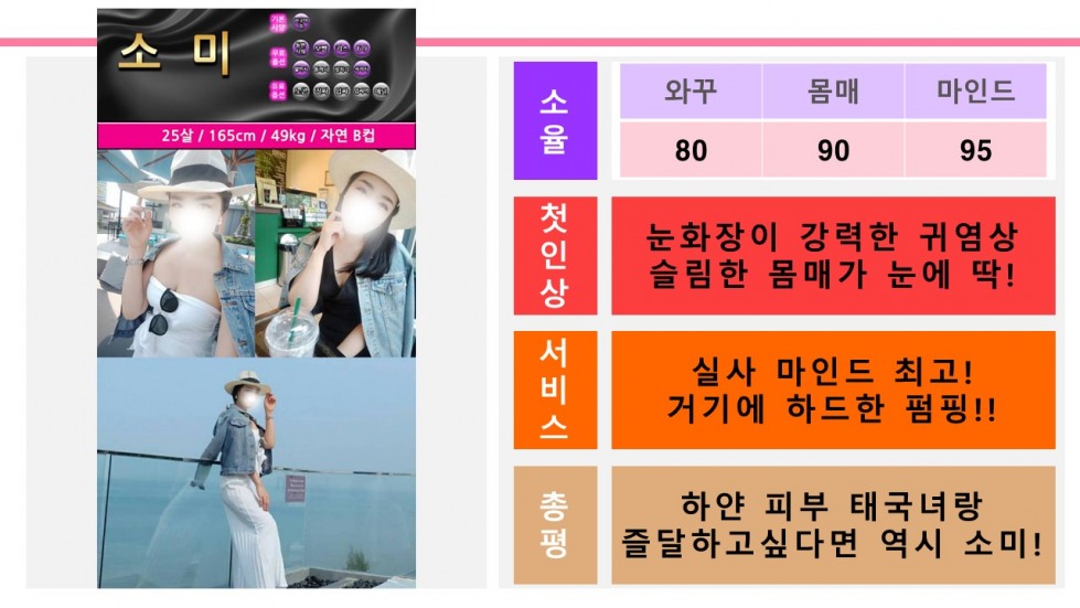 슬라이드2.JPG