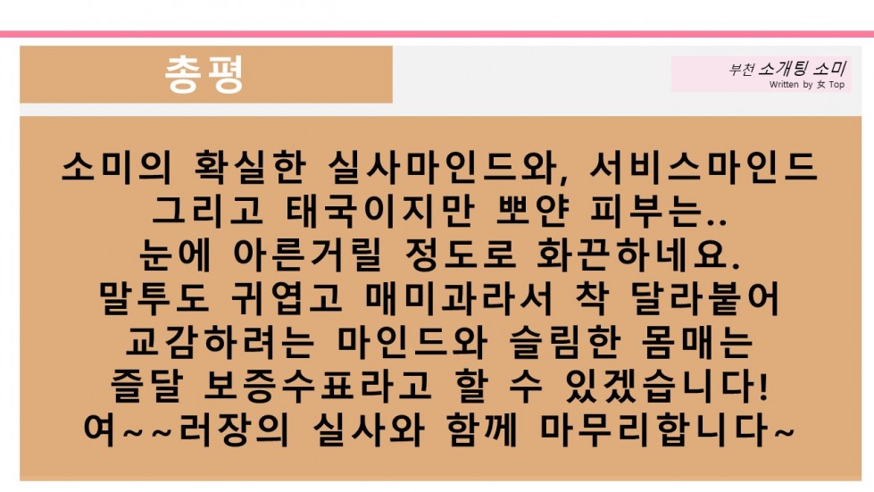 슬라이드15.JPG