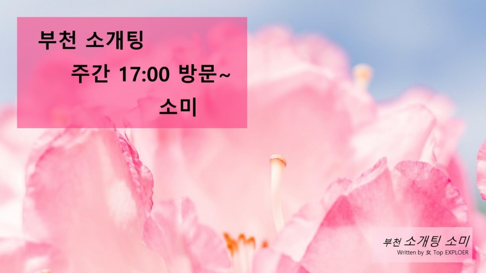 슬라이드1.JPG