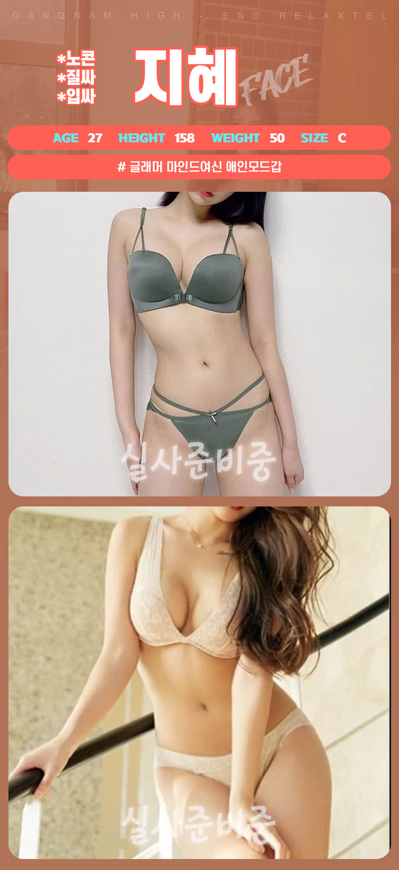 지혜 복사본.jpg