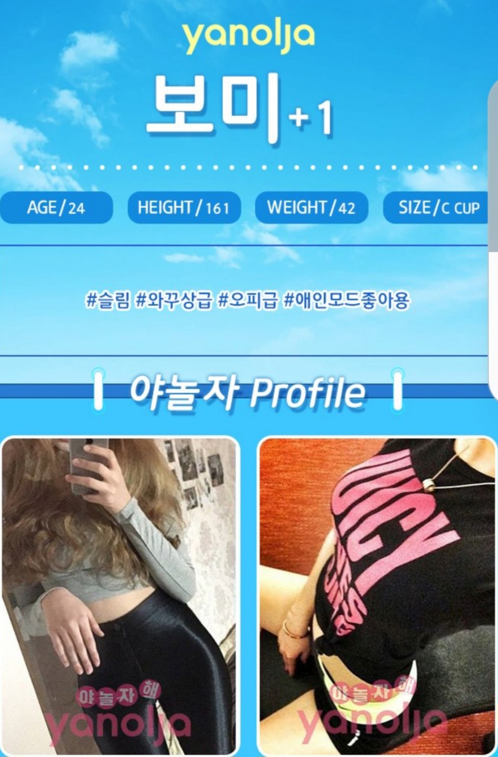 Screenshot_20240312_140752_Chrome.jpg