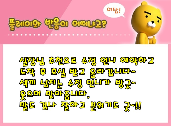 수4.jpg
