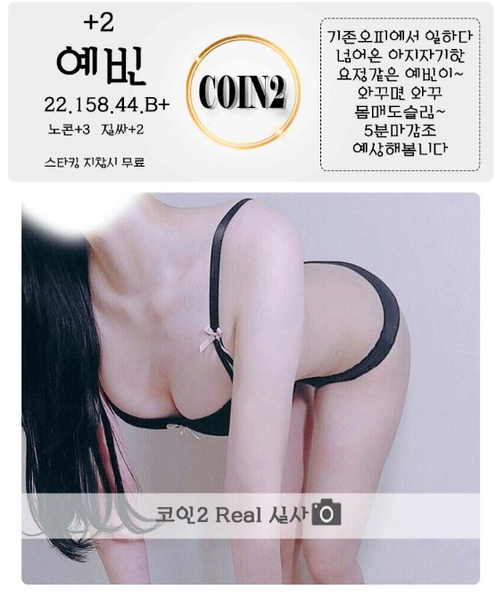 예빈.JPG