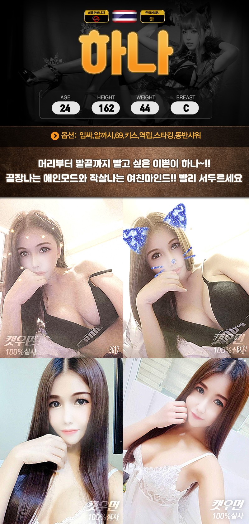 하나.jpg