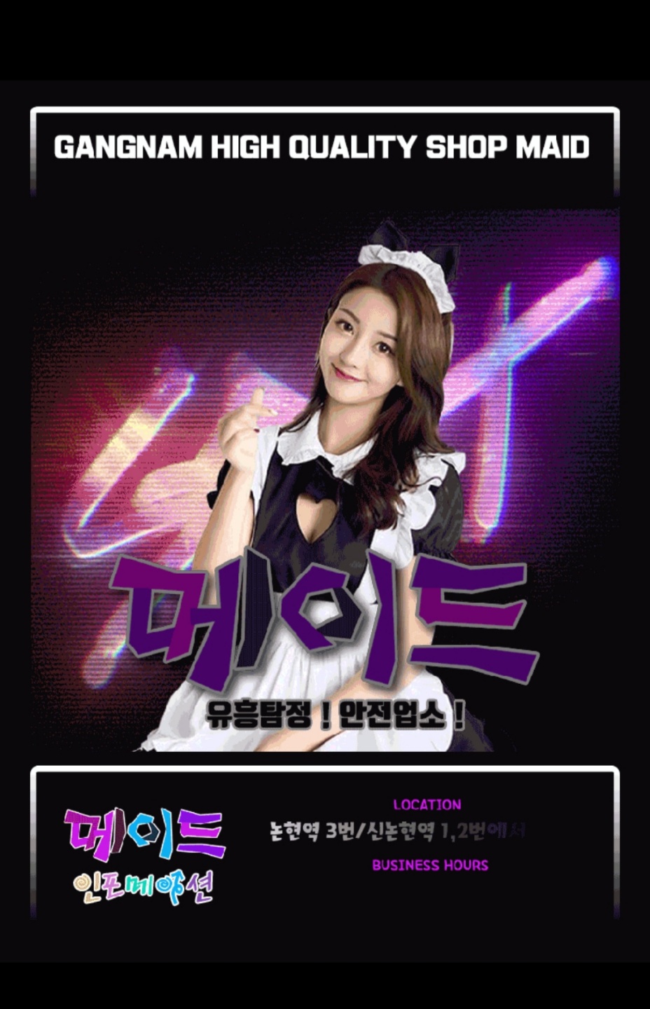 KakaoTalk_20190731_191418895.jpg