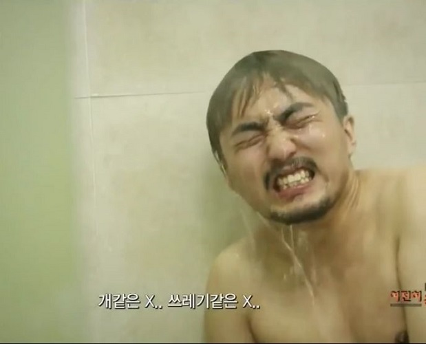 우는짤.jpg