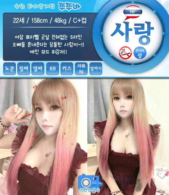 사랑.jpg