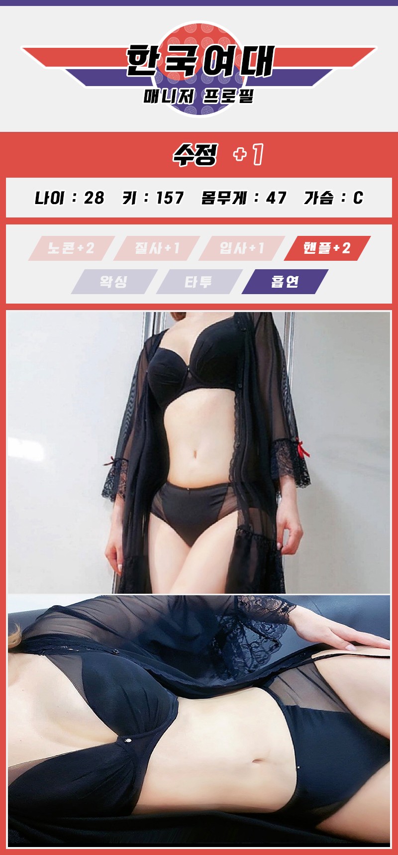 수정.jpg