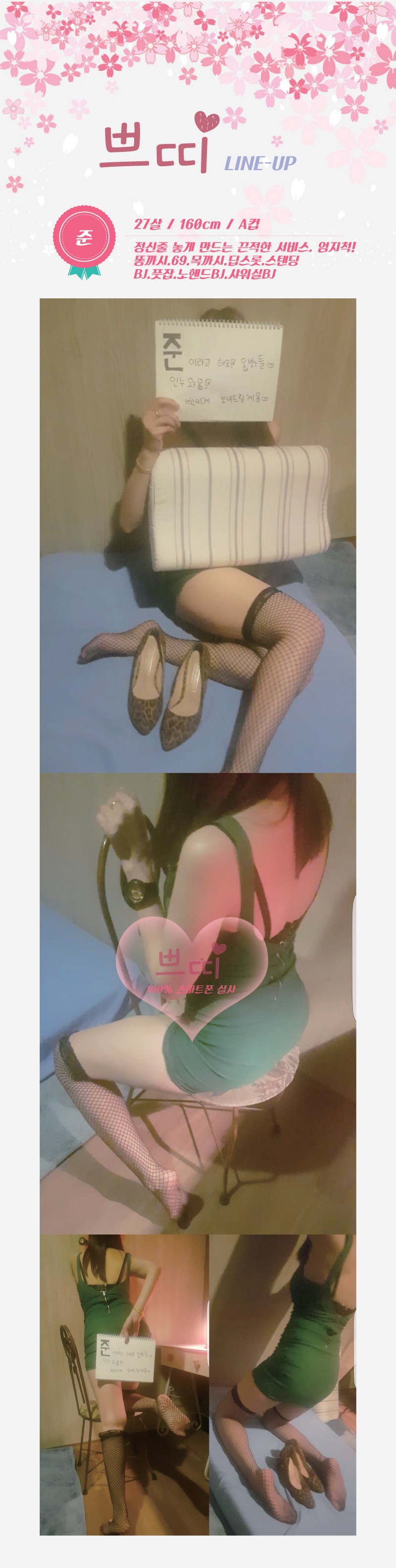 준.jpg