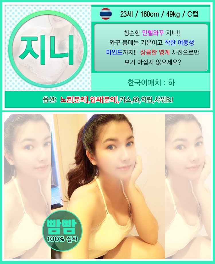 지니.jpg