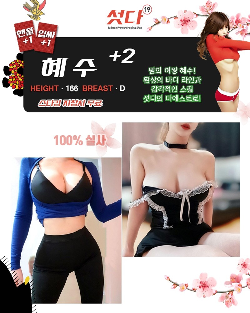 111.jpg
