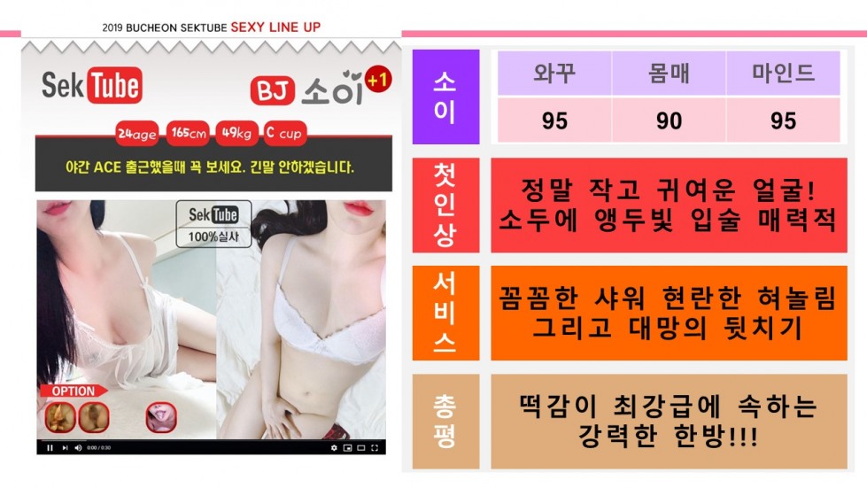 슬라이드2.JPG
