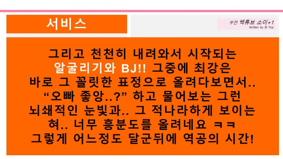 슬라이드9.JPG