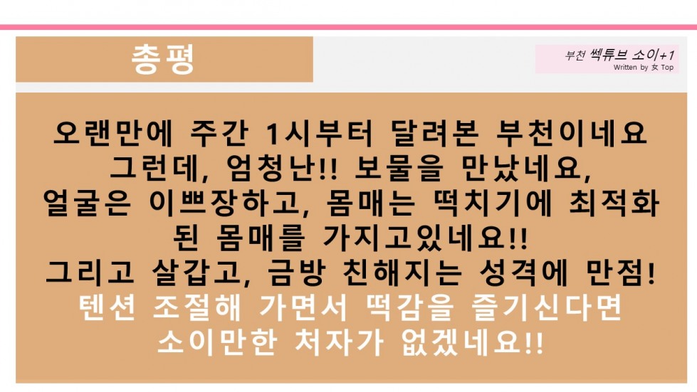 슬라이드14.JPG