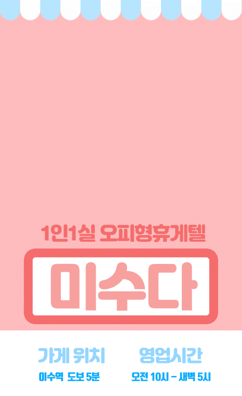 2.gif