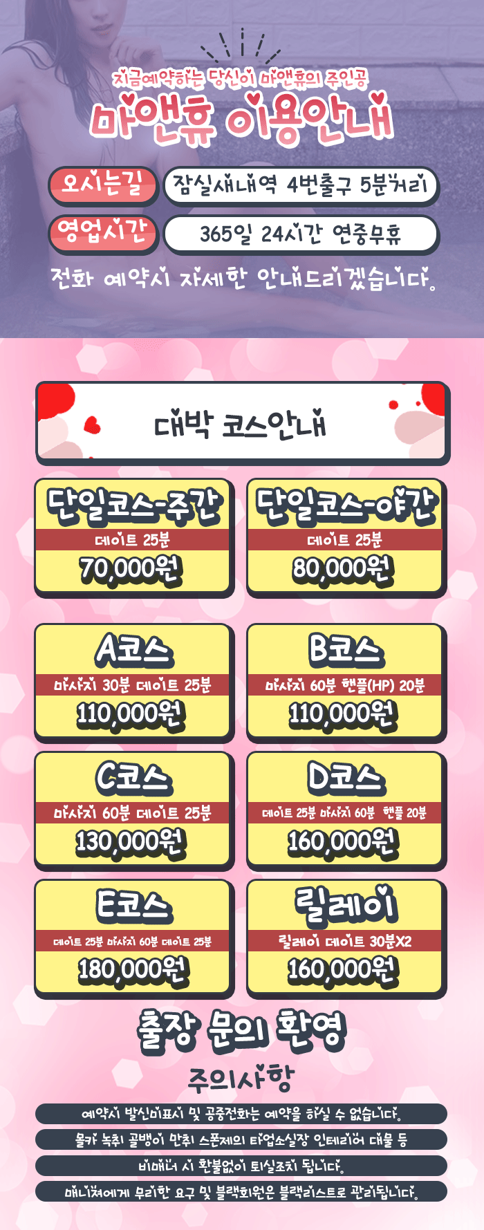 2mZeIOr1ve.gif