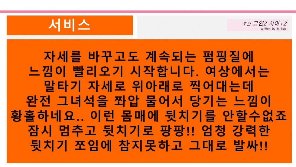 슬라이드13.JPG