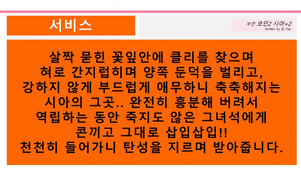 슬라이드11.JPG