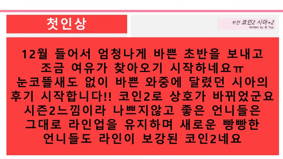 슬라이드3.JPG