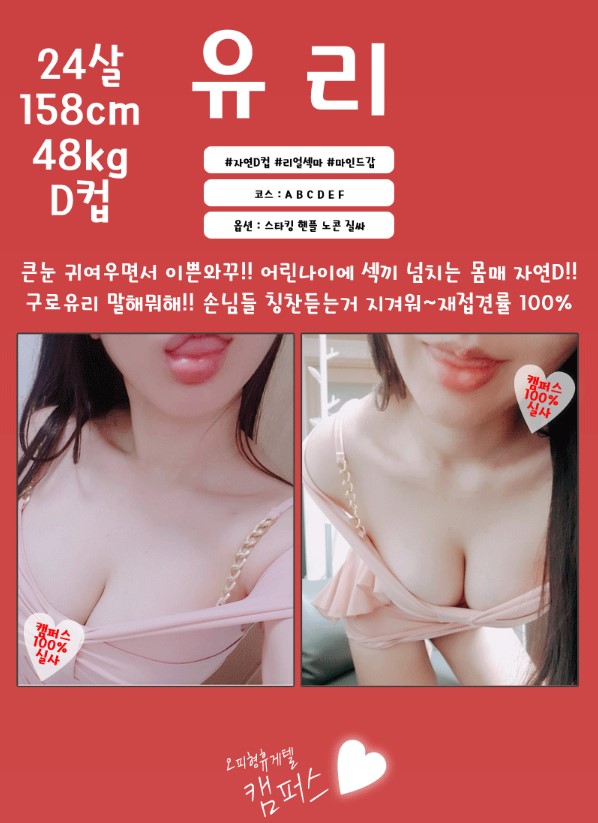 화면 캡처 2021-01-27 161705.jpg