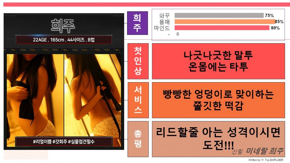 슬라이드2.JPG