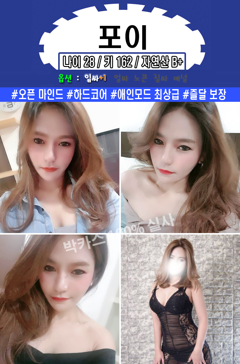 후기용2.jpg
