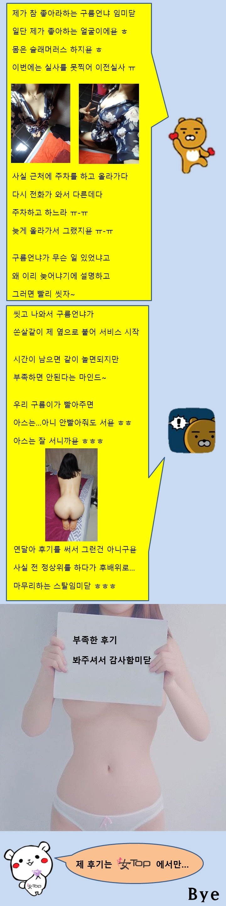 슬라이드1-vert.jpg