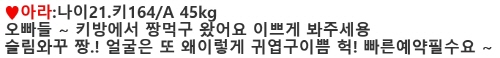 크기변환_20180625_082331.jpg