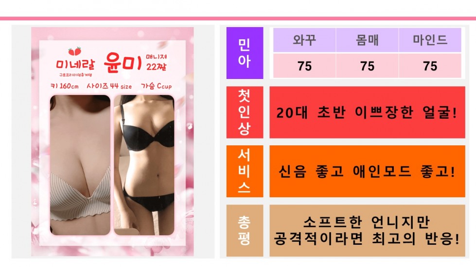 슬라이드2.JPG