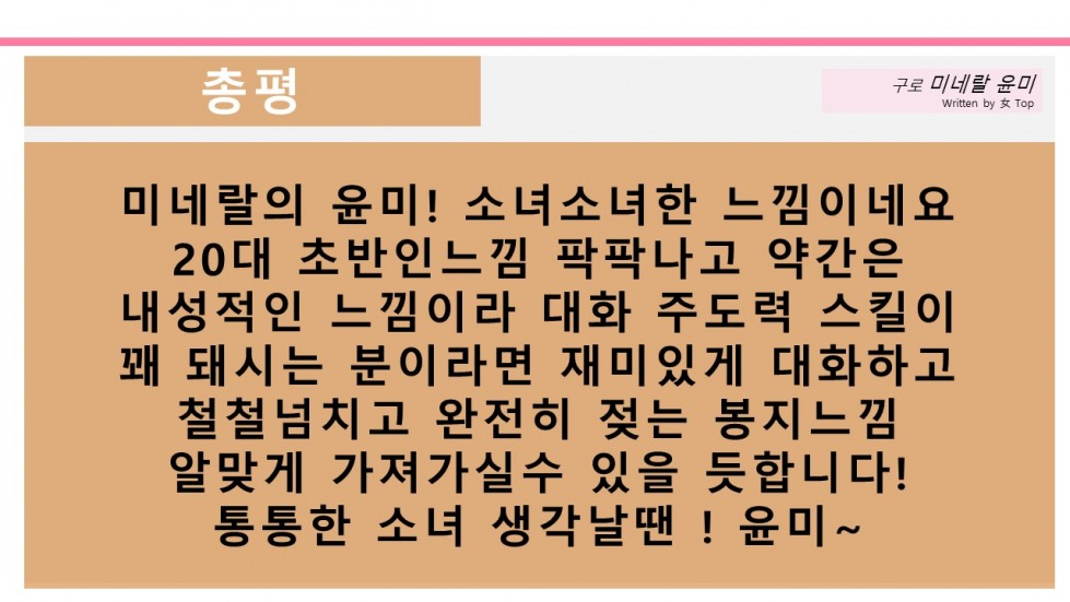 슬라이드11.JPG