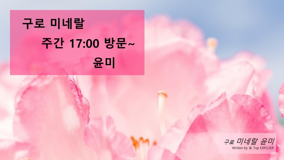 슬라이드1.JPG