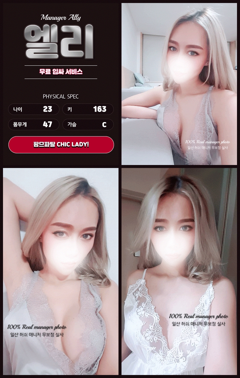 2019-06-12 13;40;04.jpg