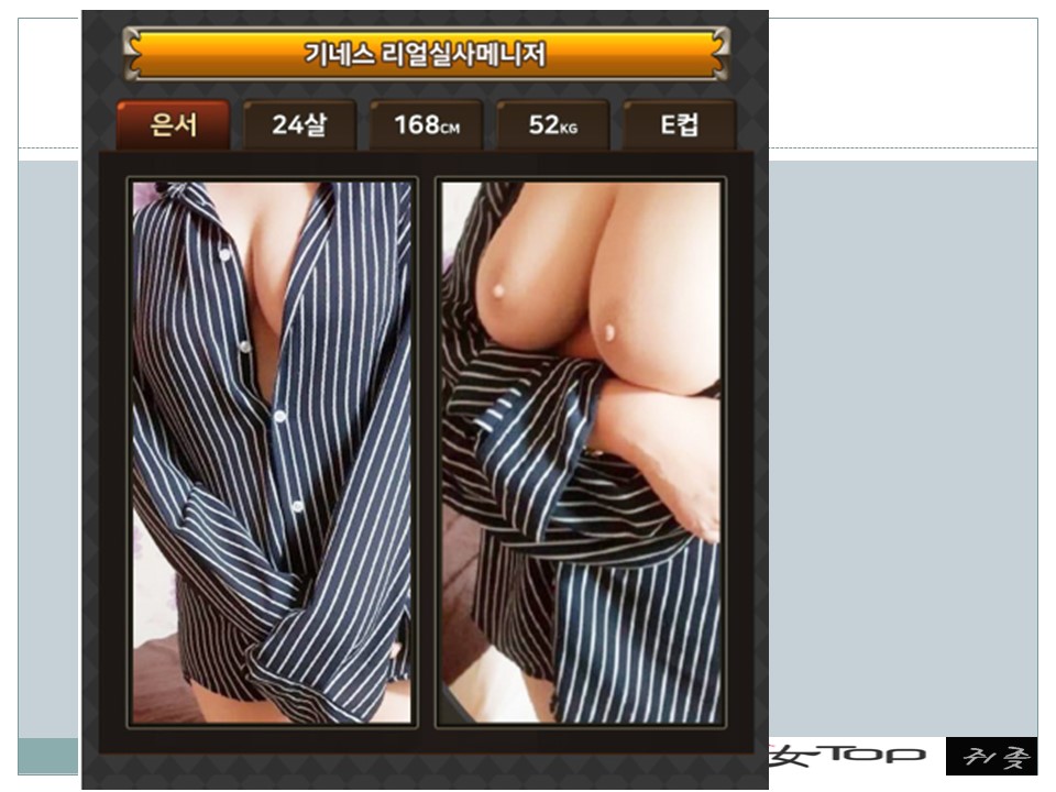 슬라이드4.JPG