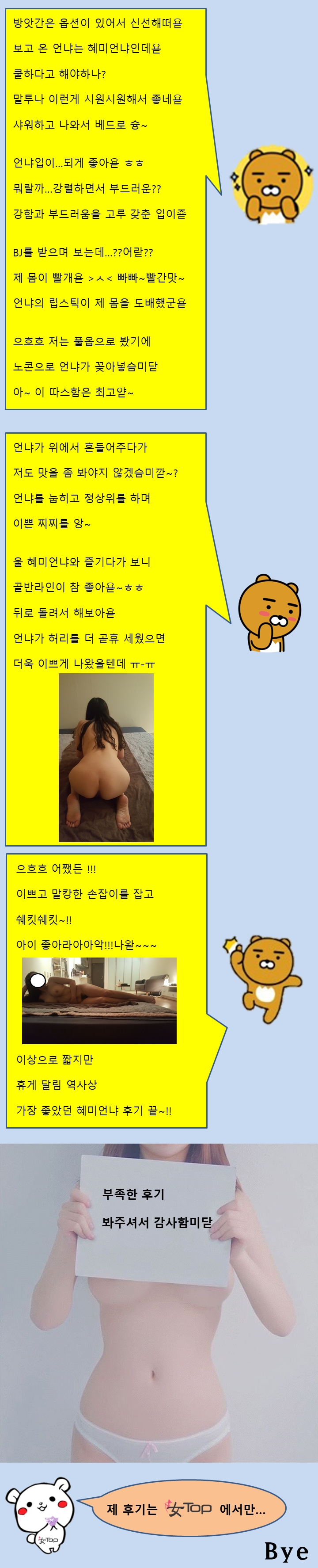 슬라이드1-vert.jpg