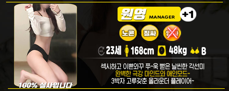 원영.jpg