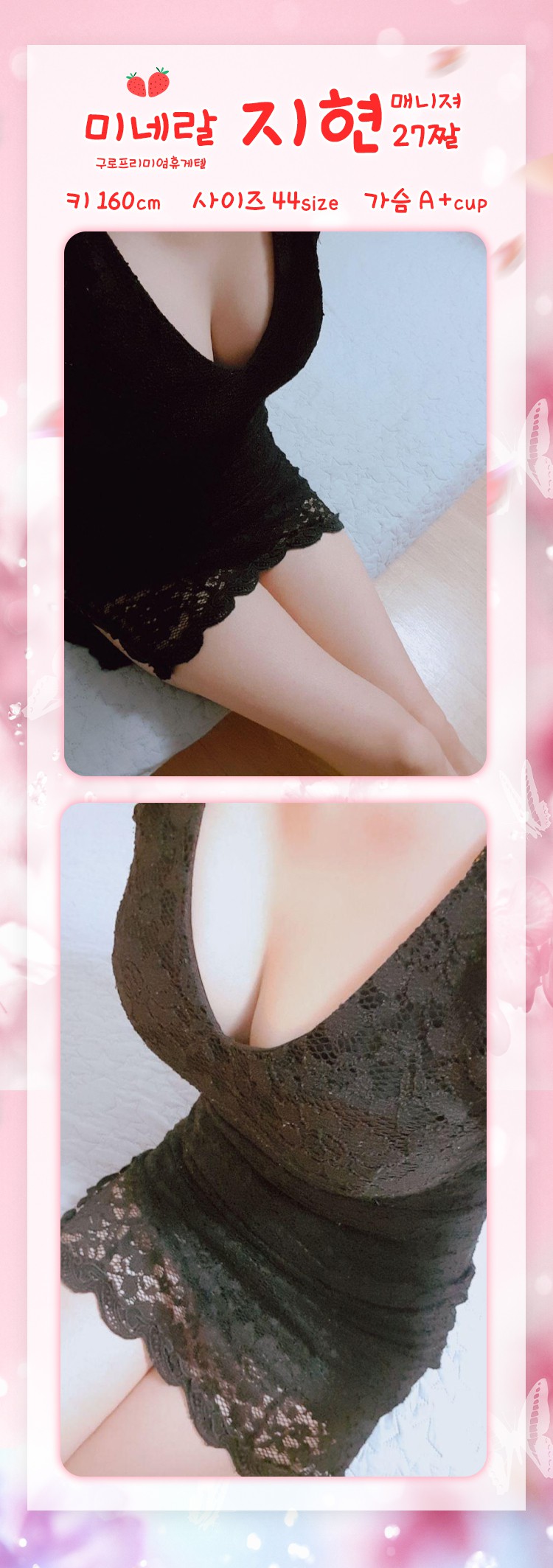 지현.jpg