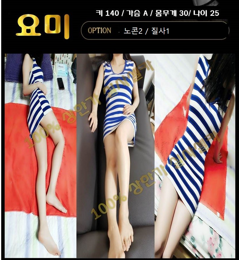 캡처1.PNG