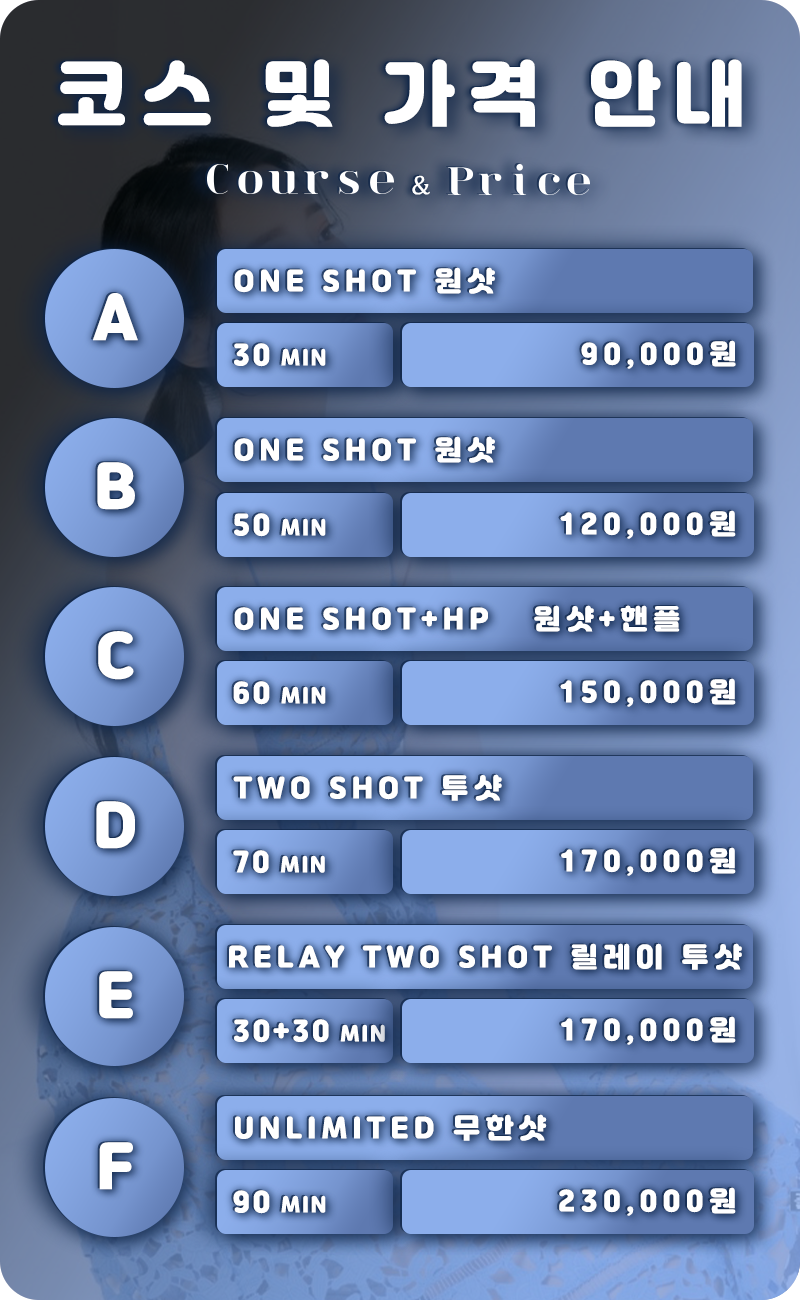 베리굿2.png