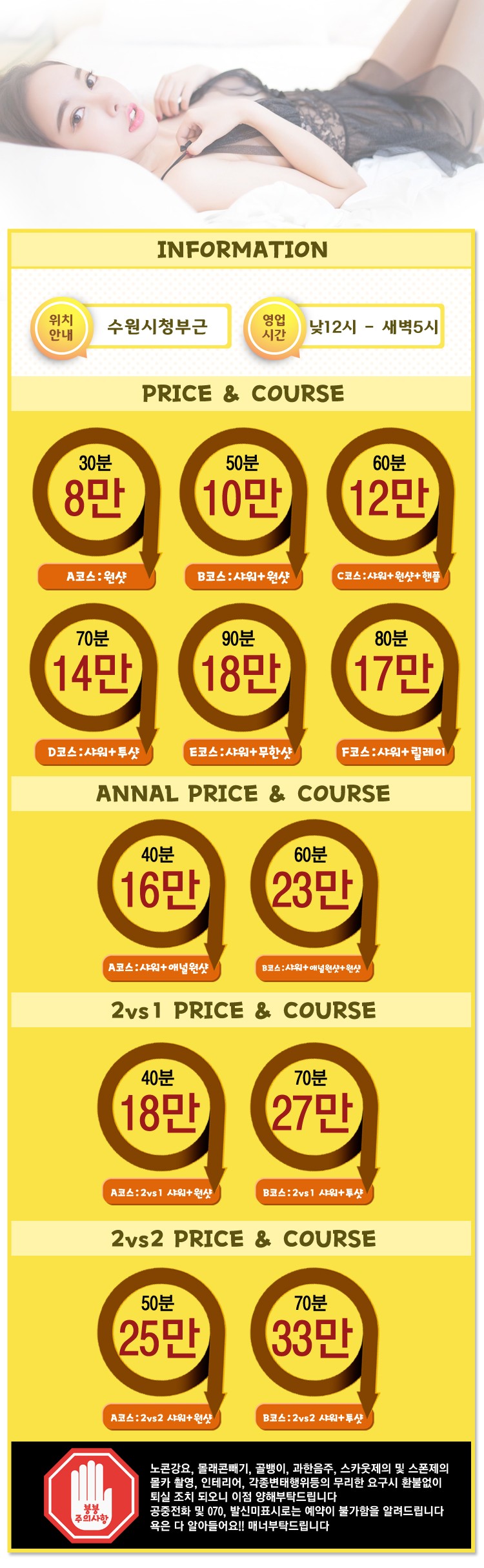 인포1.jpg