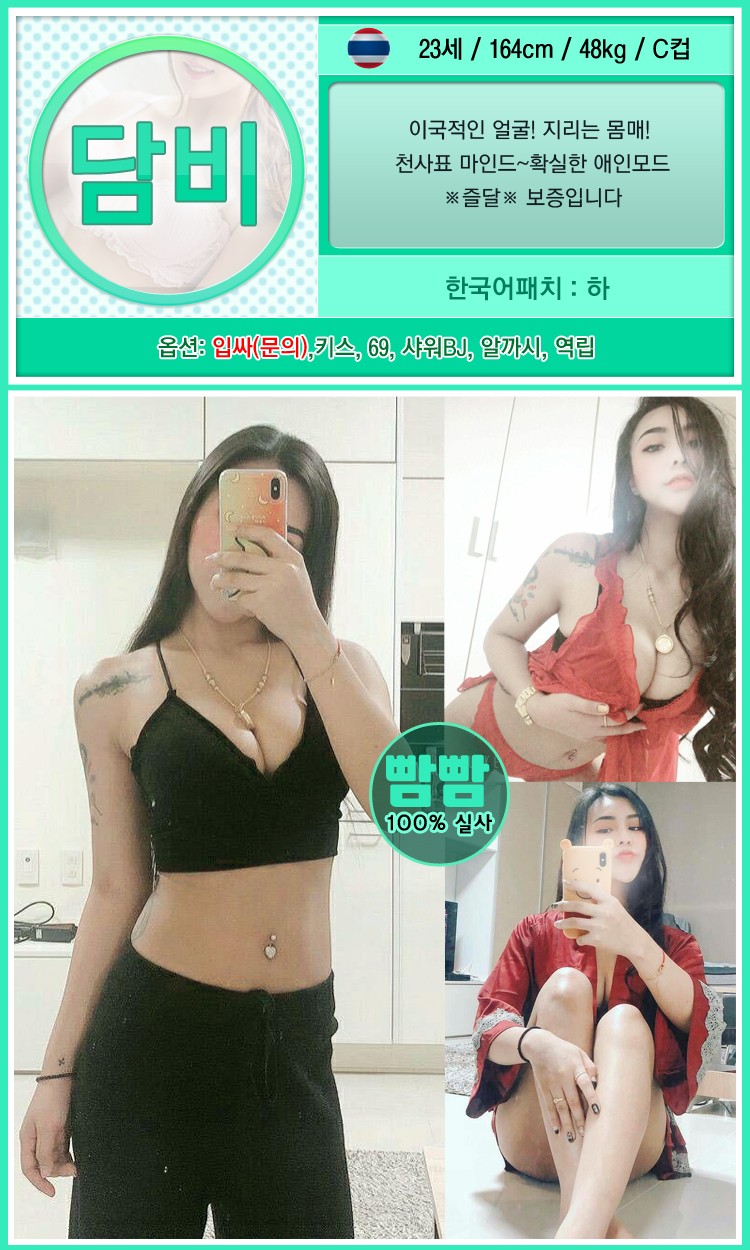담비.jpg