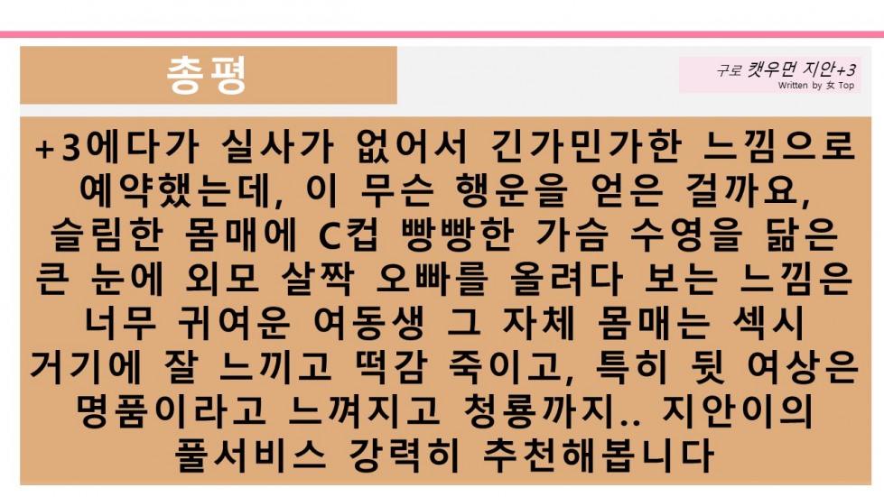 슬라이드16.JPG